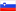 Словения