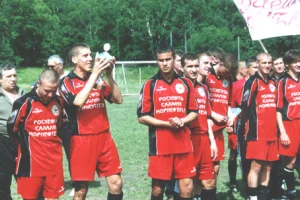 \"Нефтяник\" с Кубком области 2002 года