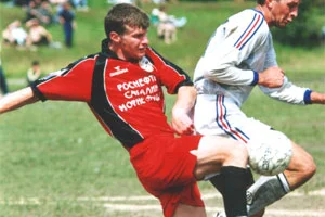  Финал Кубка области 2002 года. \"Портовик\" - \"Нефтяник\"