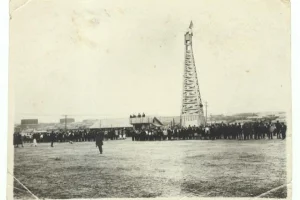 Стадион в Охе, 1931 год. 