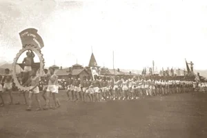 Открытие I областной Спартакиады. Александровск, 1934 год. 