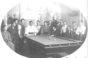 Игроки в карамболь. Север Сахалина, 1924-1925 гг.