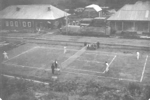 Игра в лаун-теннис. Дуэ, 1924-1925 гг. 