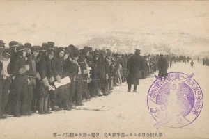 IX Всеяпонский лыжный праздник. Тойохара, 1931 год. Забег юношей на 18 км. 