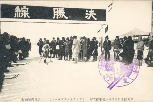 IX Всеяпонский лыжный чемпионат. Тойохара, 1931 год. Финиш гонки на 50 км. 