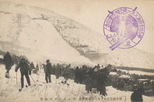 IX Всеяпонский лыжный праздник. Тойохара, 1931 год. Прыжки с трамплина