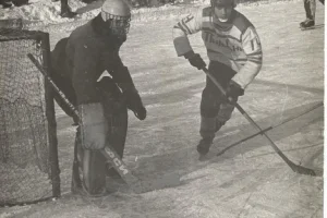 Хоккейный матч в Александровске-Сахалинском, середина 1970-х годов. 