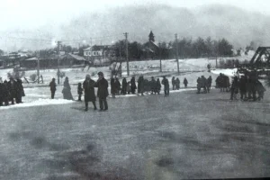 Каток в Александровске-на-Сахалине, конец 1920-х годов 
