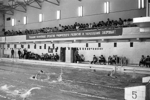 Соревнования в городском бассейне, начало 1970-х годов 