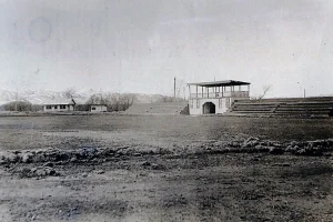 Стадион в Аниве, 1965 год