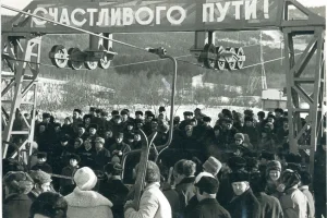 15 января 1972 года открылась канатно-кресельная дорога на «Горном воздухе»