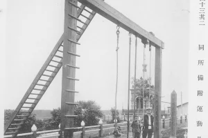 Гимнастический городок, г. Ако (Александровск), 1920-1925