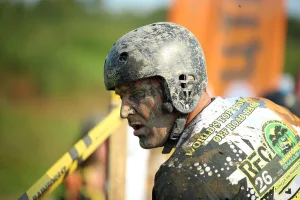 Финал всероссийской серии гонок Rainforest Challenge «Тропой тигра-2024»