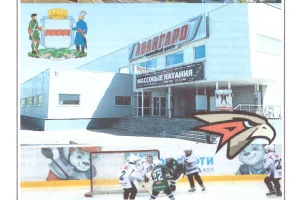 "Кубок Ястребов" среди юношей 2010 г.р. в Омске с участием "Арены-Мастера"