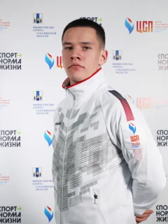 Большаков Никита Александрович