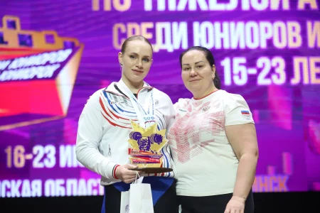 Определены победители четвёртого дня первенства России