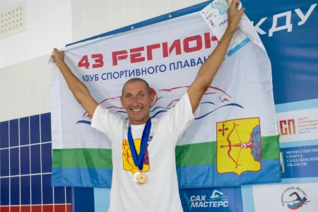 II Международный турнир «СахМастерс - 2024» стартовал в Южно-Сахалинске.