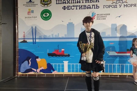 Дана - побеждана