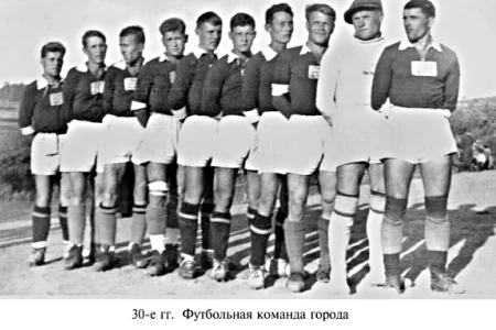 Страницы истории: Истоки камчатского футбола