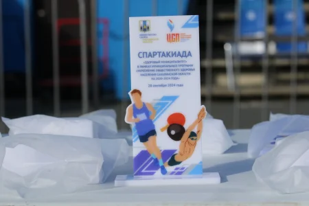 В островной столице определяют самый здоровый муниципалитет