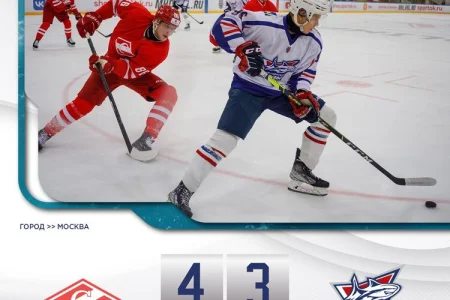 «Сахалинские акулы» проиграли «Спартаку» по буллитам
