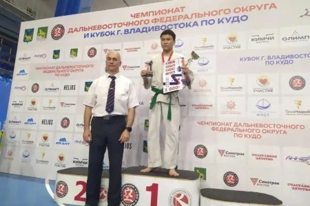 Кудоисты вернулись с медалями из Владивостока