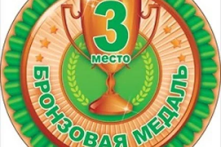 Марина Круглова заняла третье место на первенстве России среди школьников