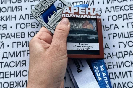Екатерина Воротыляк заняла третье место в Санкт-Петербурге