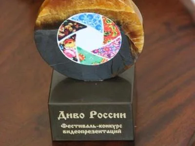 Видеофильм «Сахалинское лето» стал победителем Фестиваля-конкурса «Диво России»!