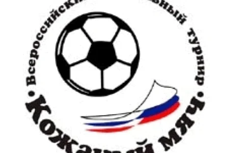 Футболисты из Долинска стали победителями областного этапа «Кожаного мяча»