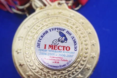 Школа самбо и дзюдо: ТОП-10 главных событий мая