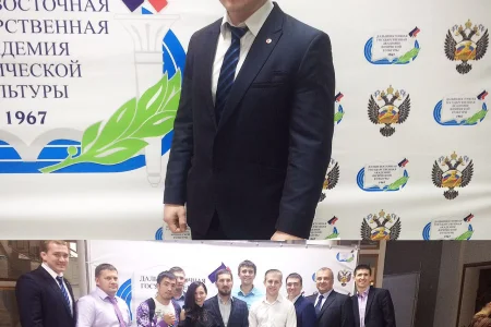 Есть диплом!