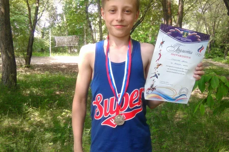 Знай наших!