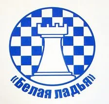 Сахалинским шахматистам предстоит матч с командой Мурманской области