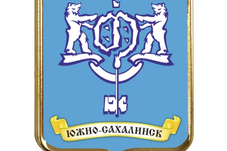 Премия мэра накануне Дня города