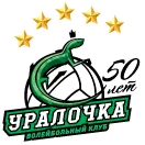 «Сахалин» VS. «Уралочка-НТМК» (Екатеринбург)