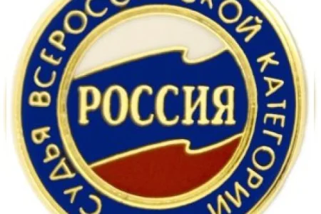 Полку судей прибыло