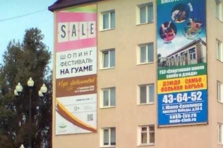ТОП-5 главных событий ноября  ГБУ «СШ самбо и дзюдо»