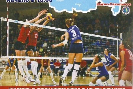 Внимание: купим программы!