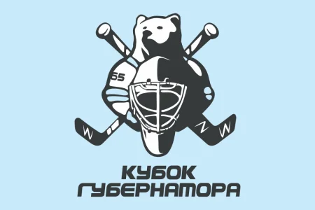 «Кристалл» разбушевался: 28 шайб в двух матчах