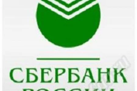 Банкиры на футбольном поле