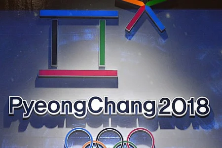 В рамках празднования Олимпийского дня разыграют билет на самолет в Пхенчхан