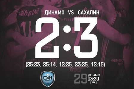 Сумасшедший «камбэк»