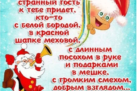 Сэр, если Ваша собака поручится за Вас, можете прибыть вместе с ней