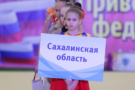 В Южно-Сахалинске стартовало первенство ДФО по художественной гимнастике