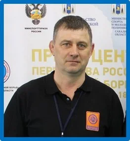 С Днем рождения!
