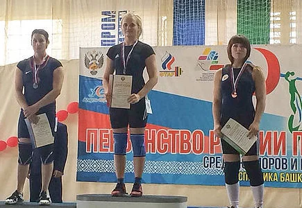 Яна Григорьева стала серебряным призёром первенства России