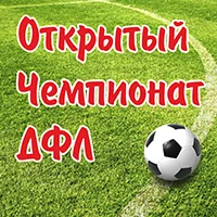 «Сахалин-2006» занял четвертое место