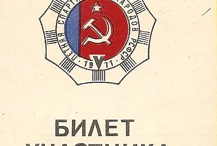 Легкоатлетических "спектаклей" Сахалину явно не хватает