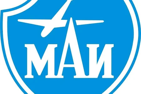 Поздравляем Дениса Син с поступлением в МАИ!
